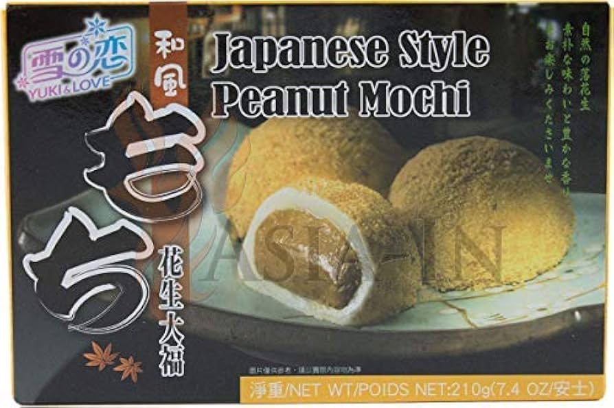 Amazon.com: Japanese Style Peanut Mochi (Ga Teau De Riz